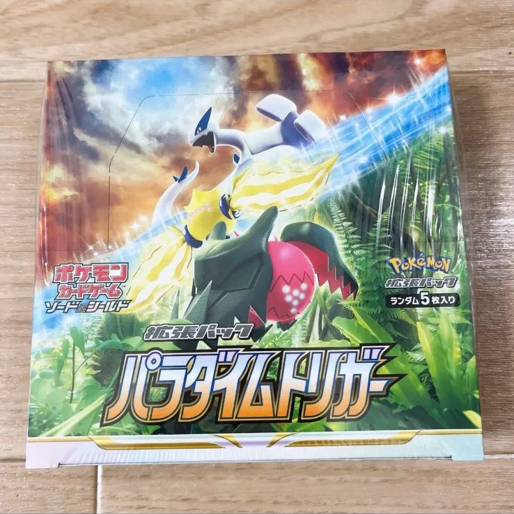 ポケモンカード パラダイムトリガー 1BOX 分 Amazon.co.jp: ポケモンカードゲーム ソード＆シールド 拡張