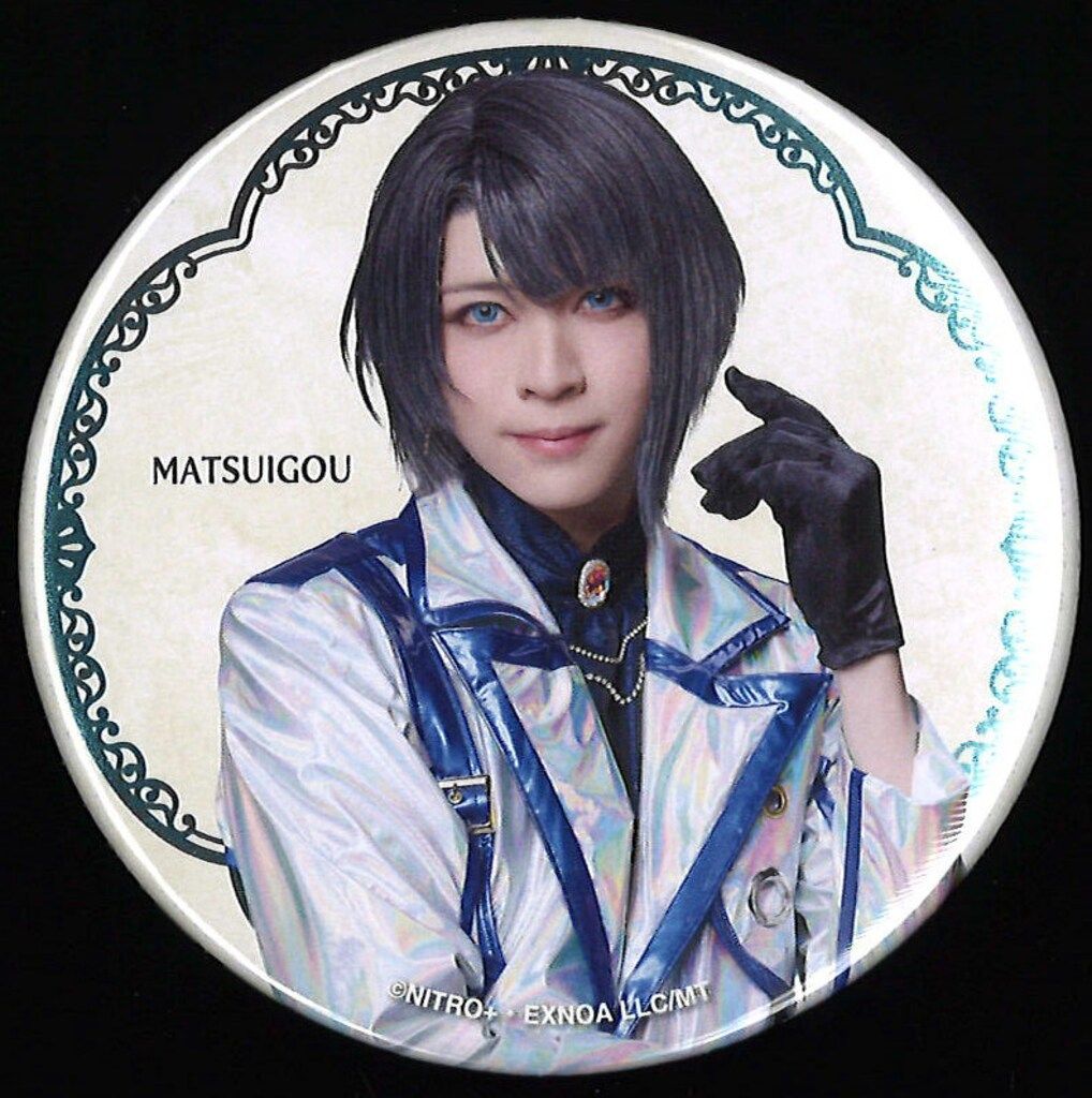 ミュージカル刀剣乱舞 松井江 笹森裕貴 大演練 缶バッジ 即購入ok】ミュージカル刀剣乱舞 目出度歌誉花舞 缶バッジ 松井