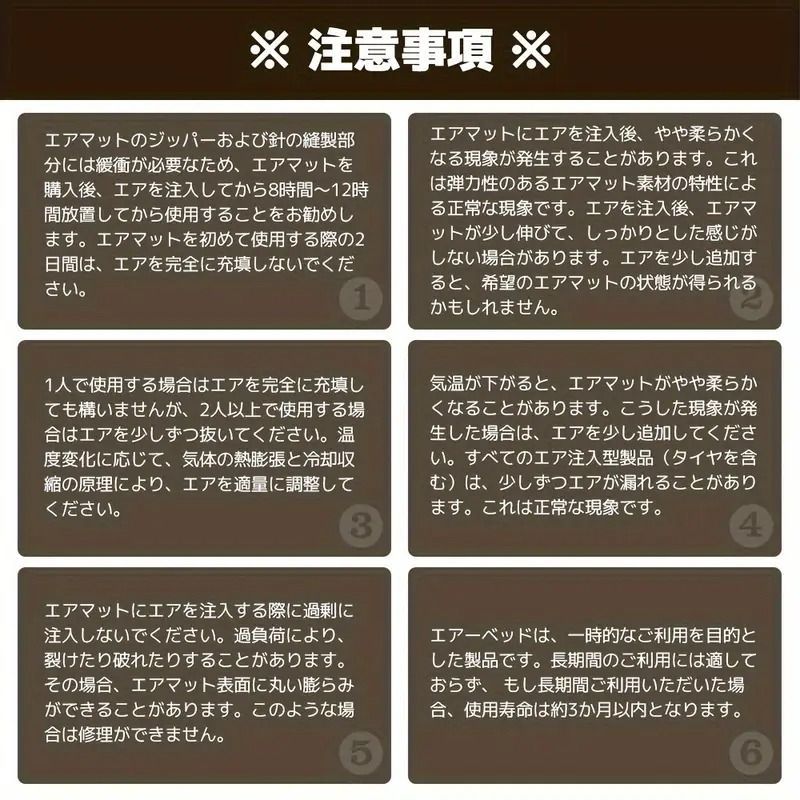 ダブル 厚さ40cm