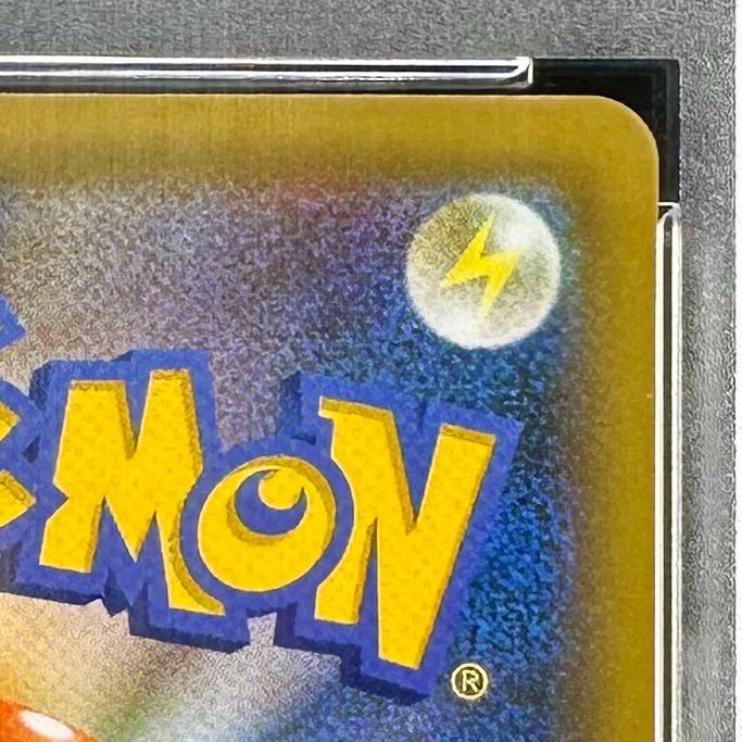 ポケモンカード サーナイトex δ種 デルタ種 25th PSA10 015/025