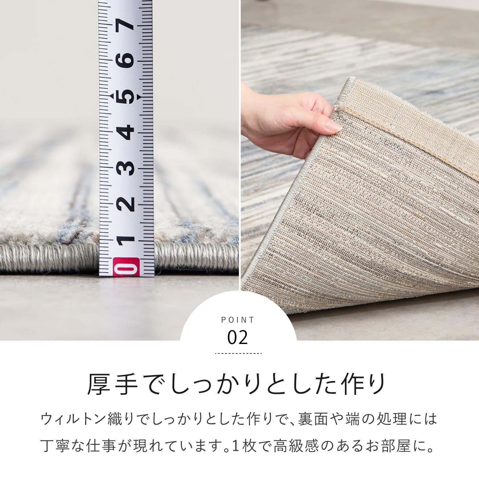 新着商品