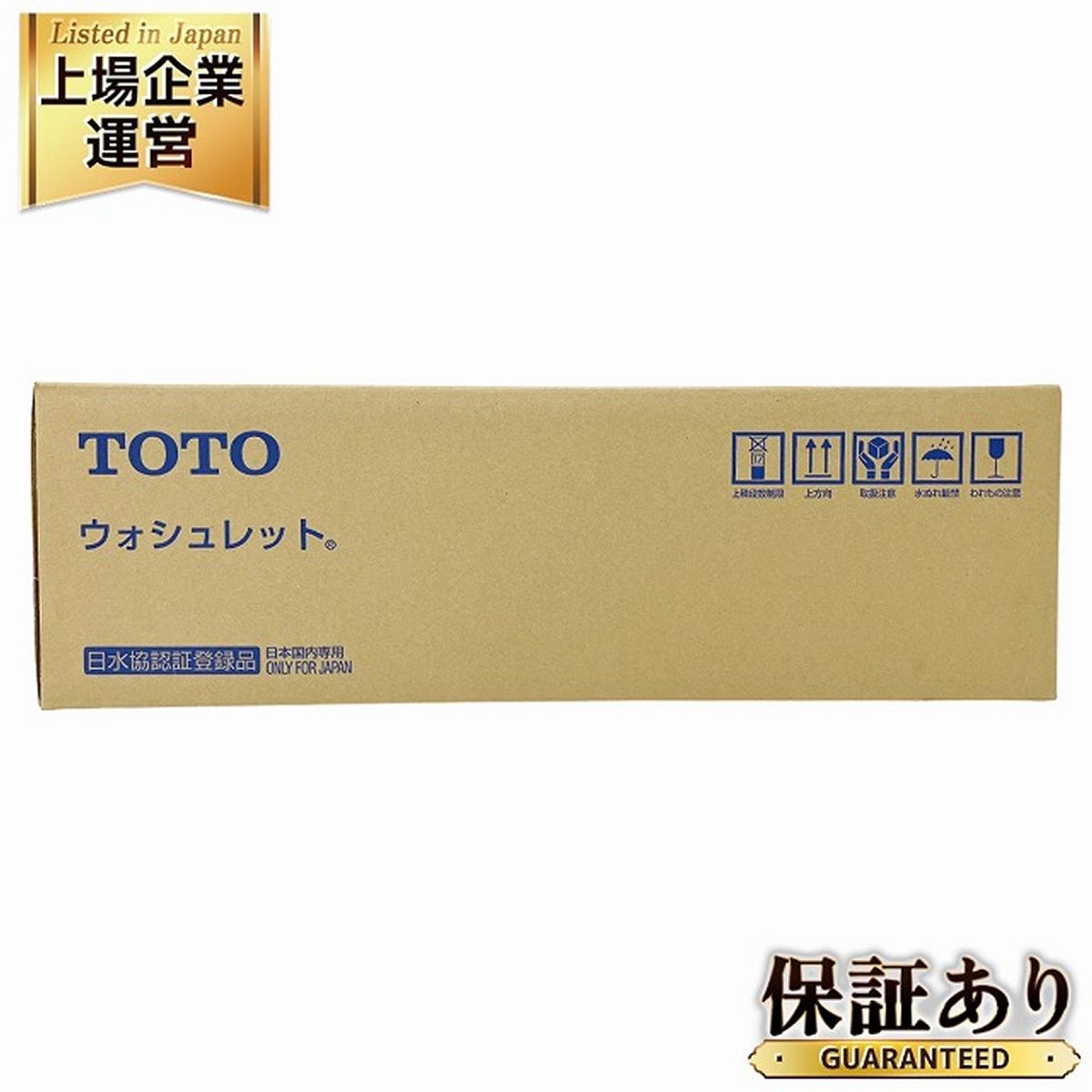 TOTO TCF5534 #NW1 21 ウォシュレット PS2 温水洗浄便座 ホワイト 家電 未開封 未使用 O9517937 - メルカリ