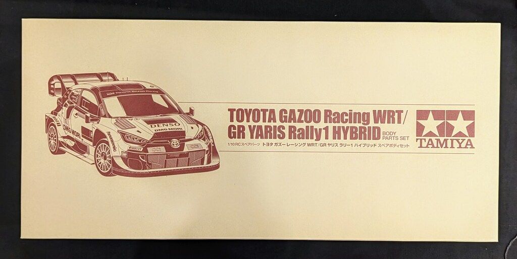 タミヤ 1/10RCスペアパーツ トヨタ ガズーレーシング WRT/GR ヤリス