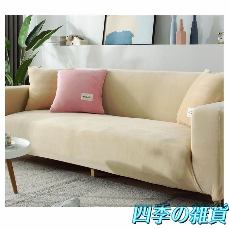 肘なし ハイバック