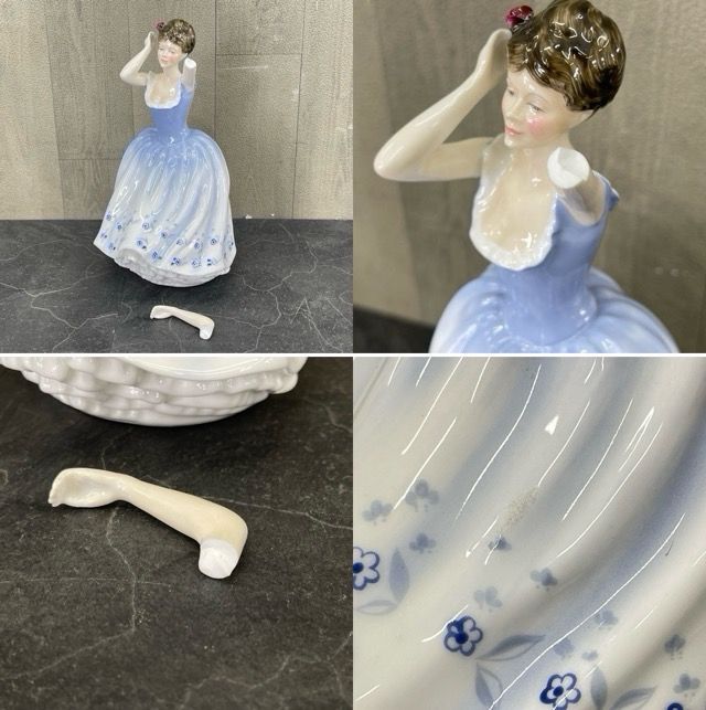 Royal Doulton ロイヤル ドルトン フィギュリン HN2742 SHEILA イングランド 破損あり / 57238