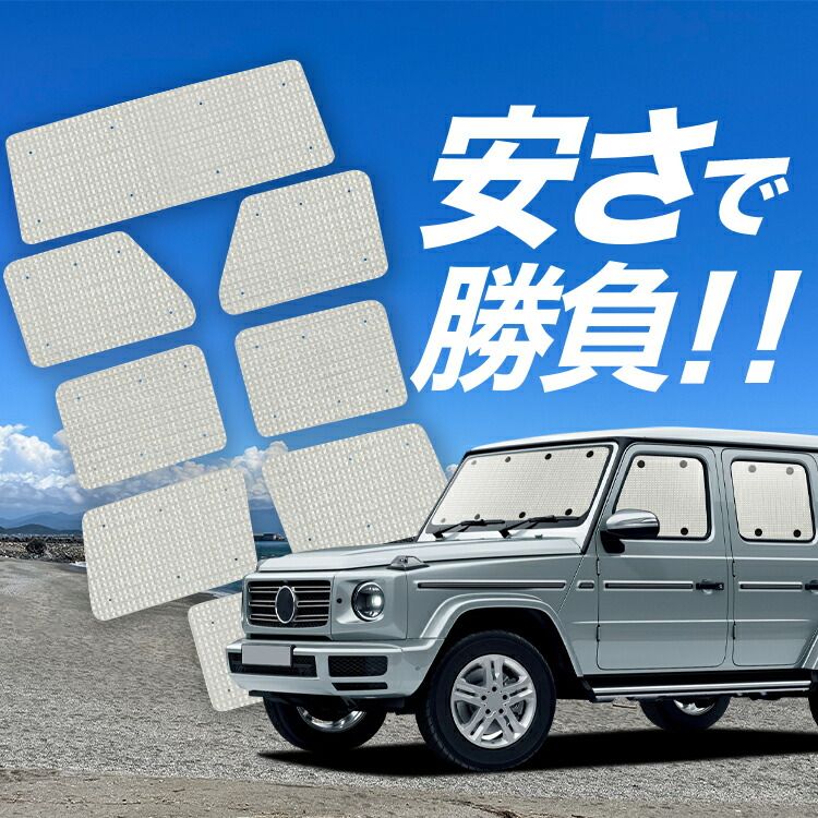 RG RX8 HSダンパー(訳あり)