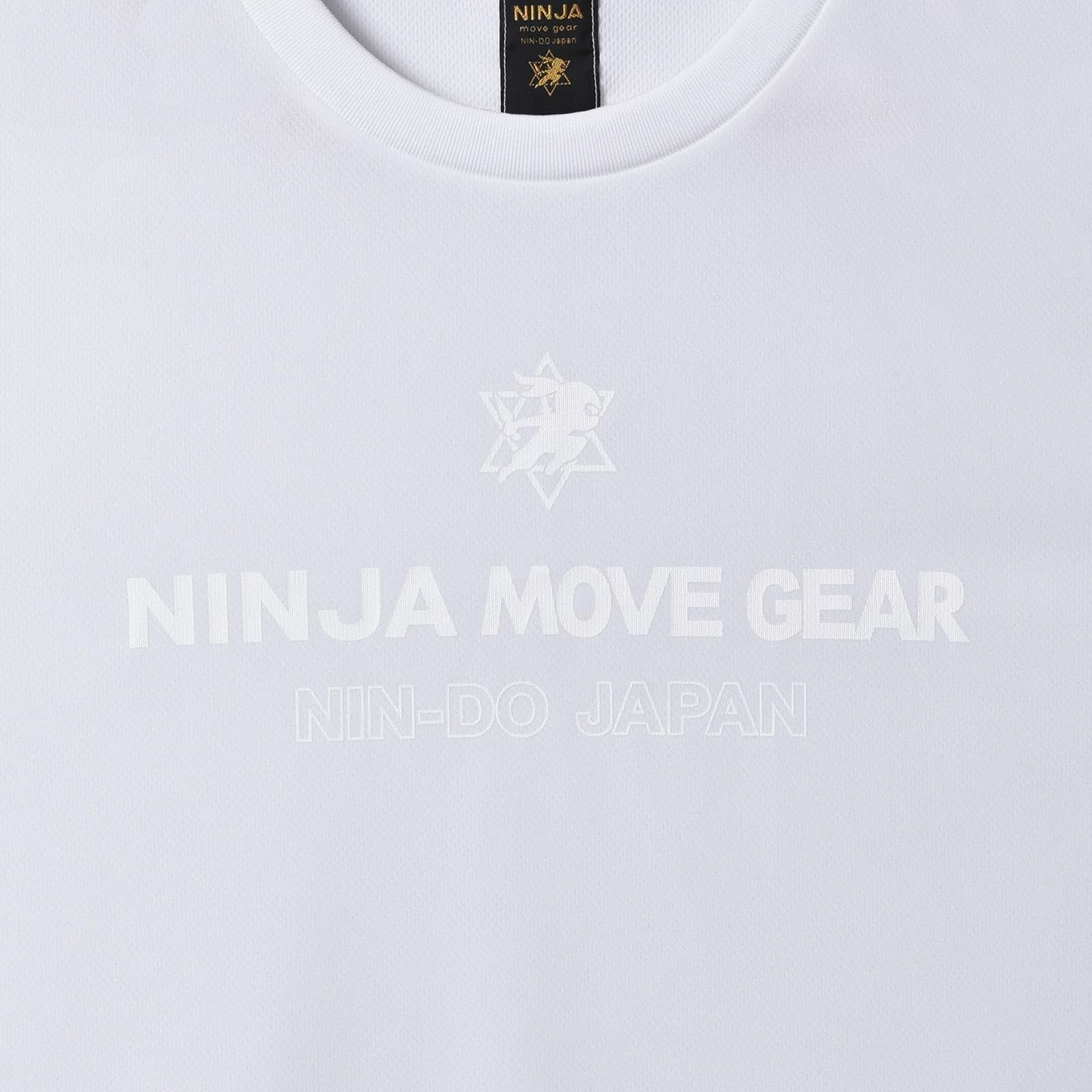ニンジャムーブギア 着るトレーニングマシン