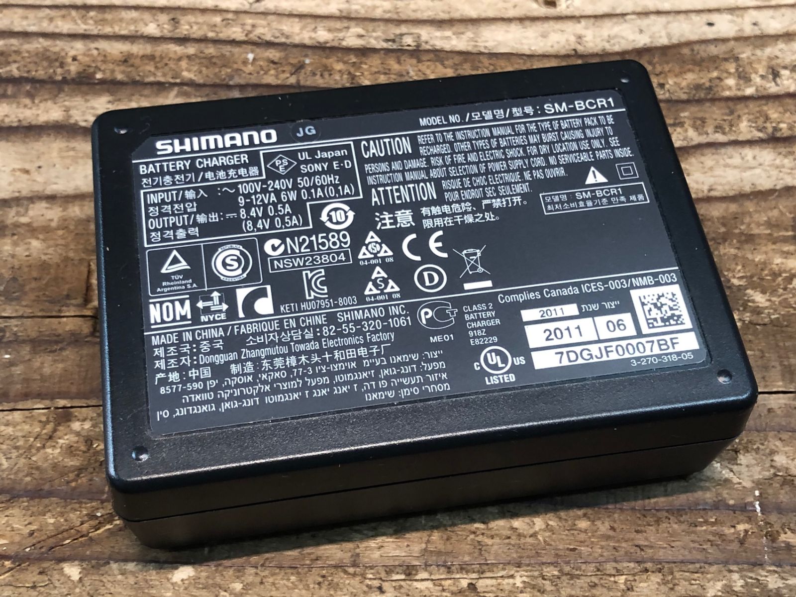 シマノ SHIMANO