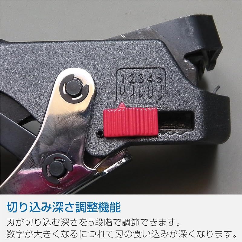 ホーザン(HOZAN) VVFストリッパー 第二種電気工事士試験対応 機械式ワイヤーストリッパー 1.6/2.0ｍｍエコ電線にも対応 P-929 1