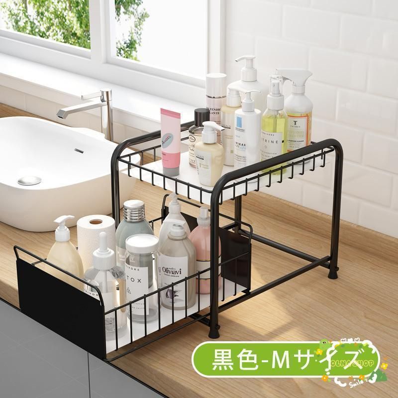 引き出し式収納