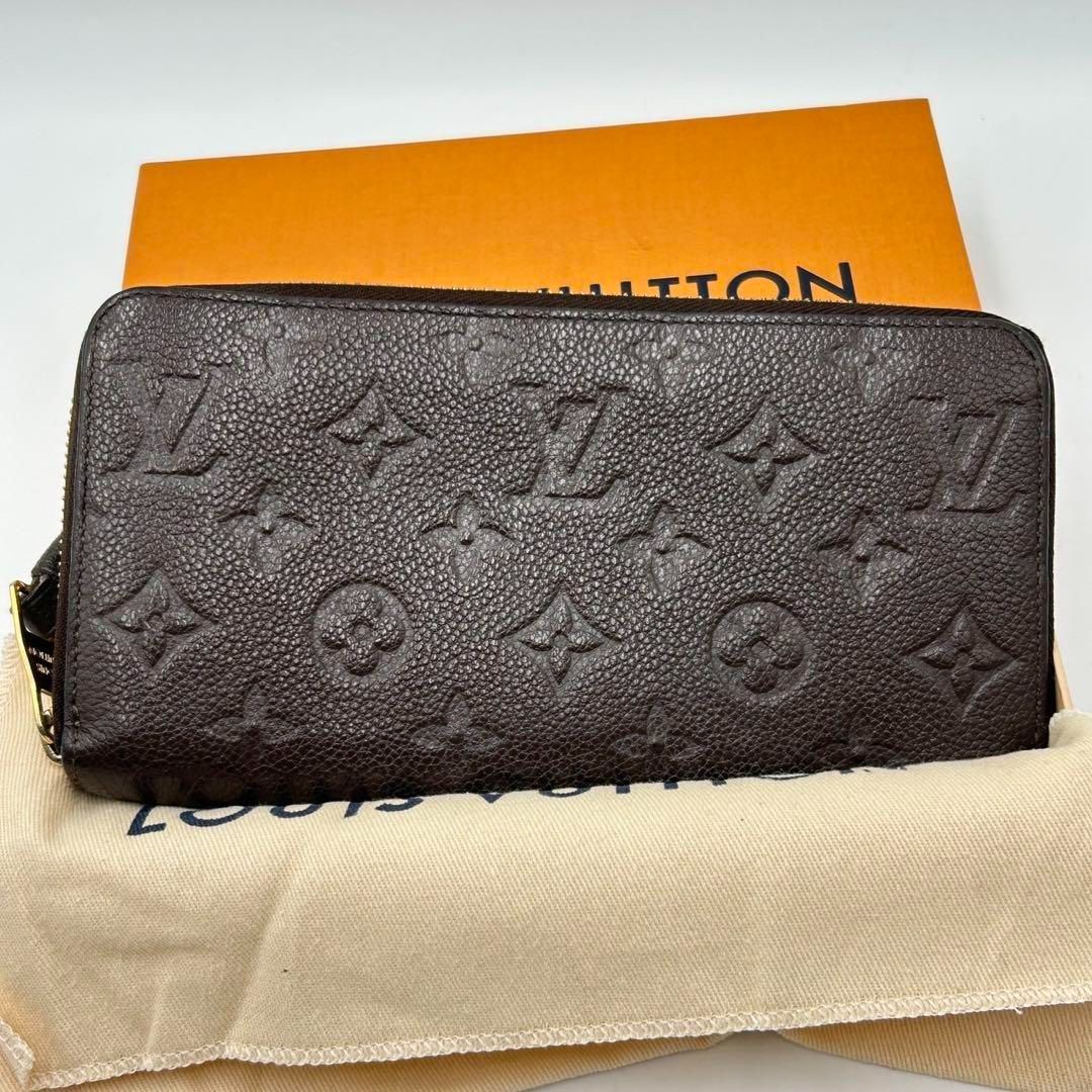 極美品】✨ ルイヴィトン 長財布 アンプラントモノグラム ジッピー