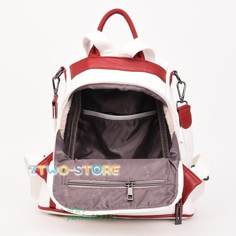 リュックレディースPU革撥水軽量リュックサック通学旅行オシャレリュック大容量