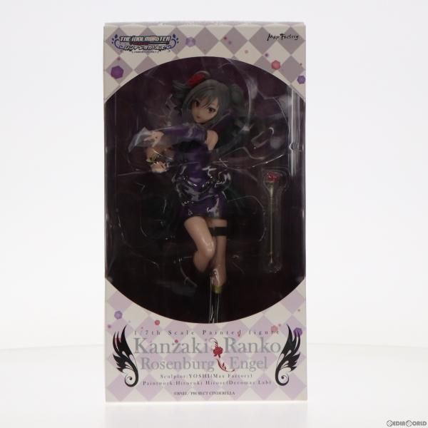 中古】[FIG]神崎蘭子 〜Rosenburg Engel〜(ローゼンブルクエンゲル 