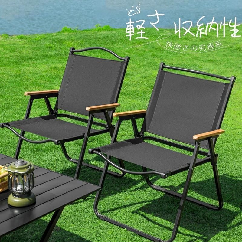 折りたたみ 椅子 キャンプ椅子 キャンプ椅子 アウトドアチェア 折りたたみ コンパクト 安定感抜群 持ち運び便利 耐荷重120kg 軽量 組立簡単