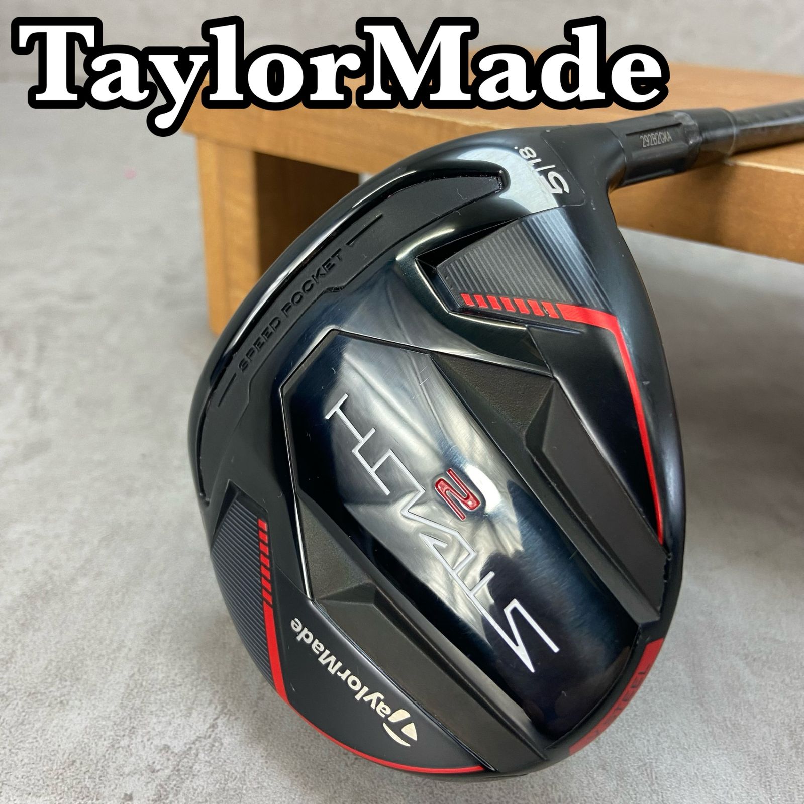 テーラーメイド ステルス2 メンズゴルフ フェアウェイウッド X 右利き用 5W TaylorMade STEALTH2