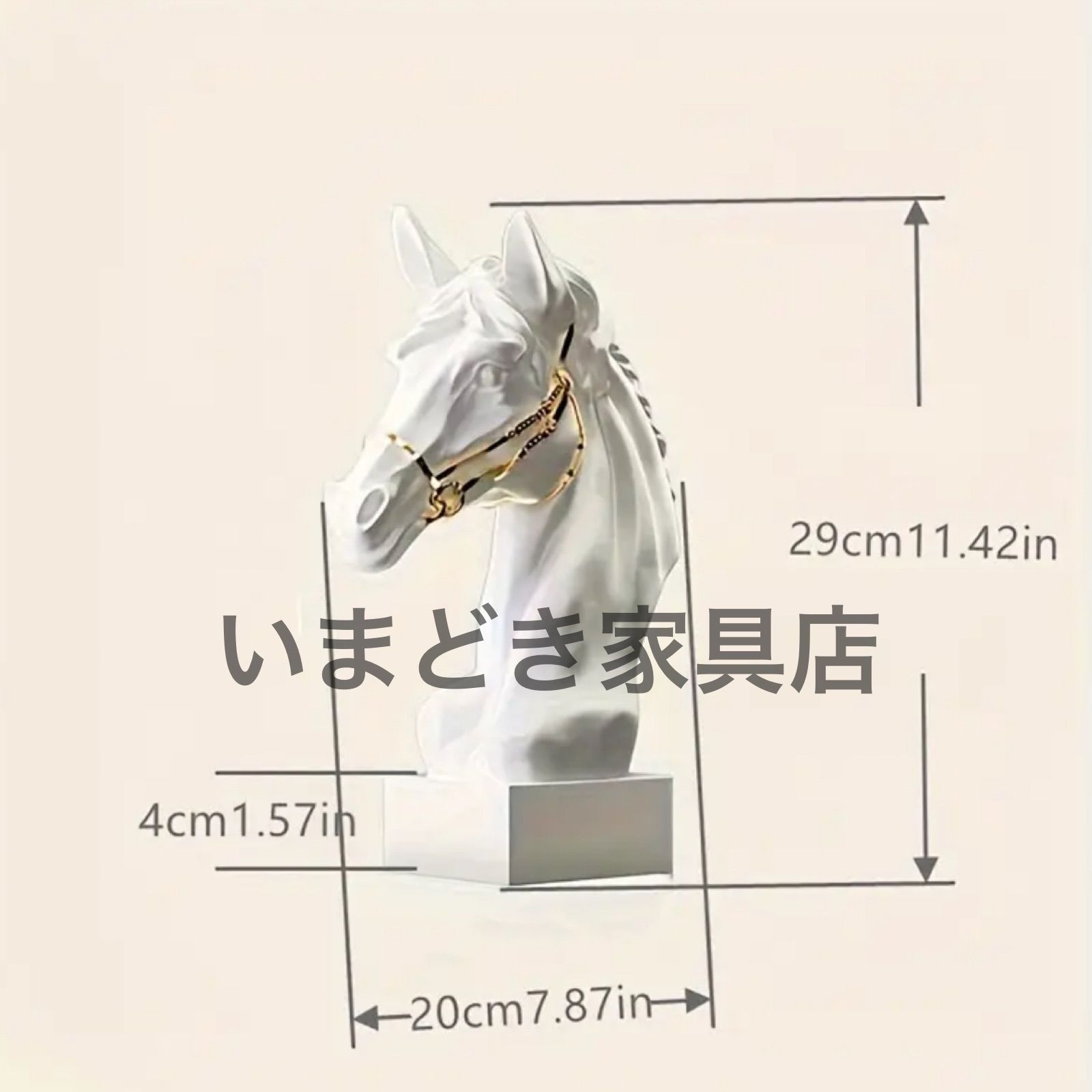 置物 馬 オブジェ 縁起物 夏 動物 おしゃれ インテリア 大きい 飾り 