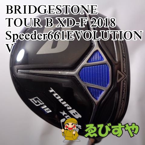 入間■【中古】 ブリヂストン BRIDGESTONE 5W TOUR B XD-F 2018 Speeder661EVOLUTION V S  18[6587]