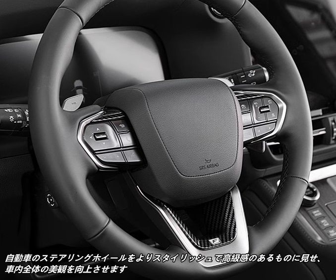 GX550用