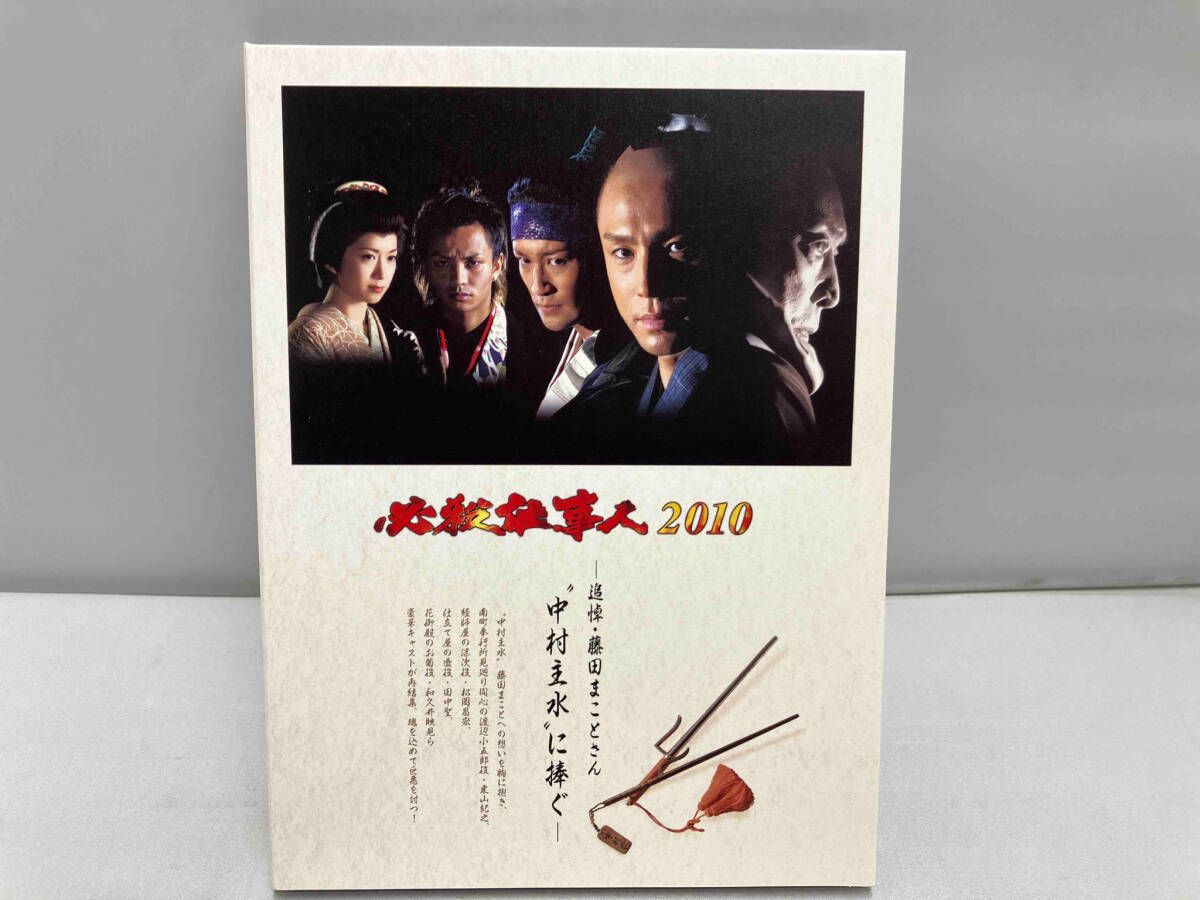 DVD 必殺仕事人2010&2012 - メルカリ