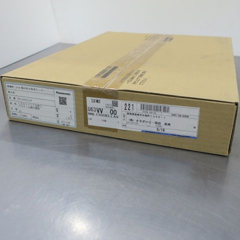 未開封品 Panasonic LEDスクエア光源3000lm 調光昼白 NNL1300ENLA9 6個セット