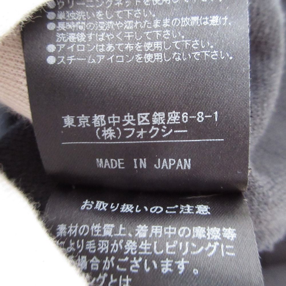 レディース