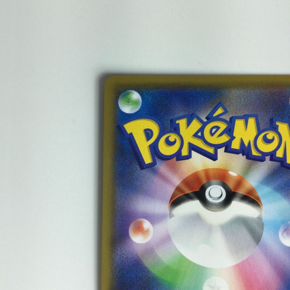 ポケモンカード クイックボール 074/060UR ポケカ｜中古