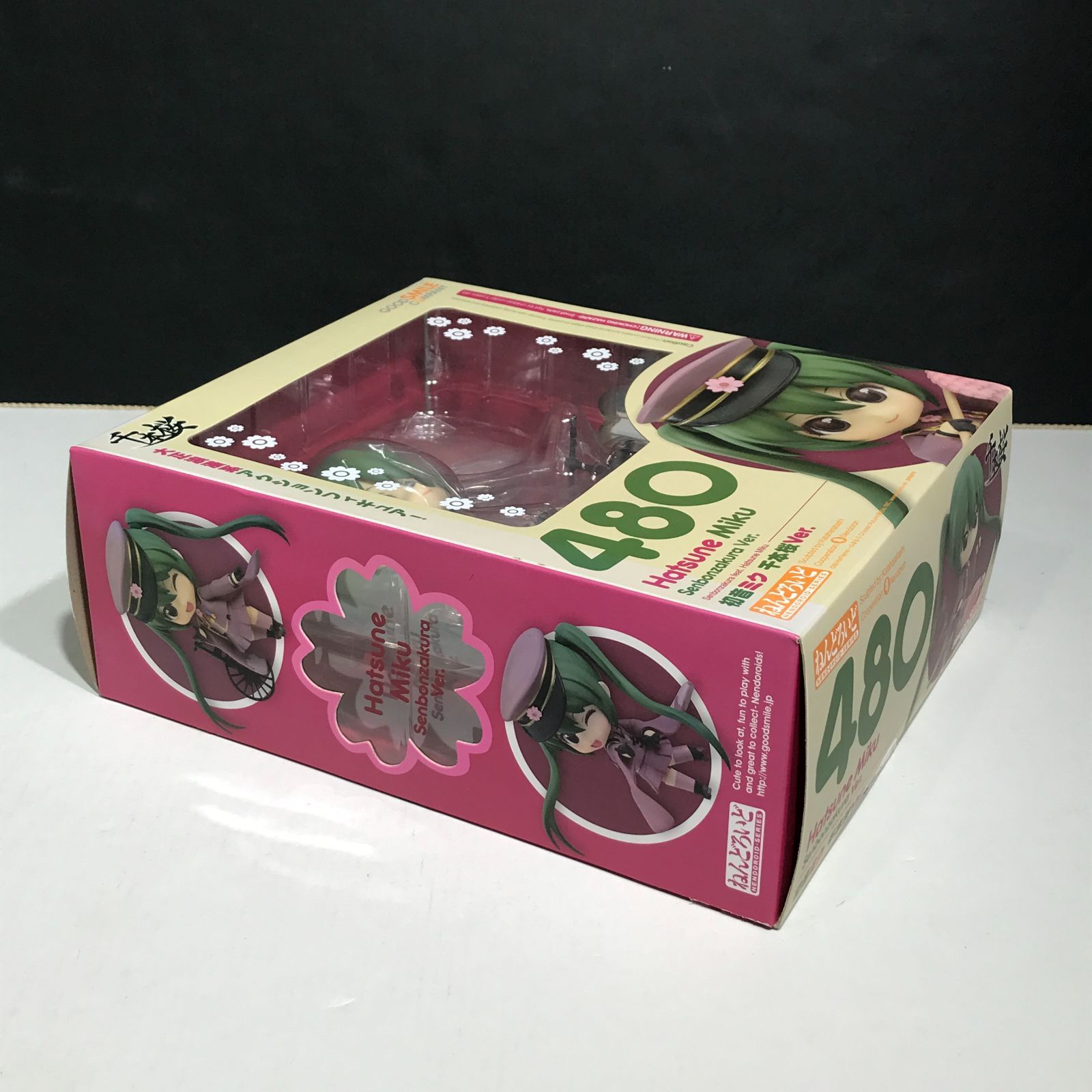 併売/城東41-058】GOOD SMILE COMPANY グッドスマイルカンパニー