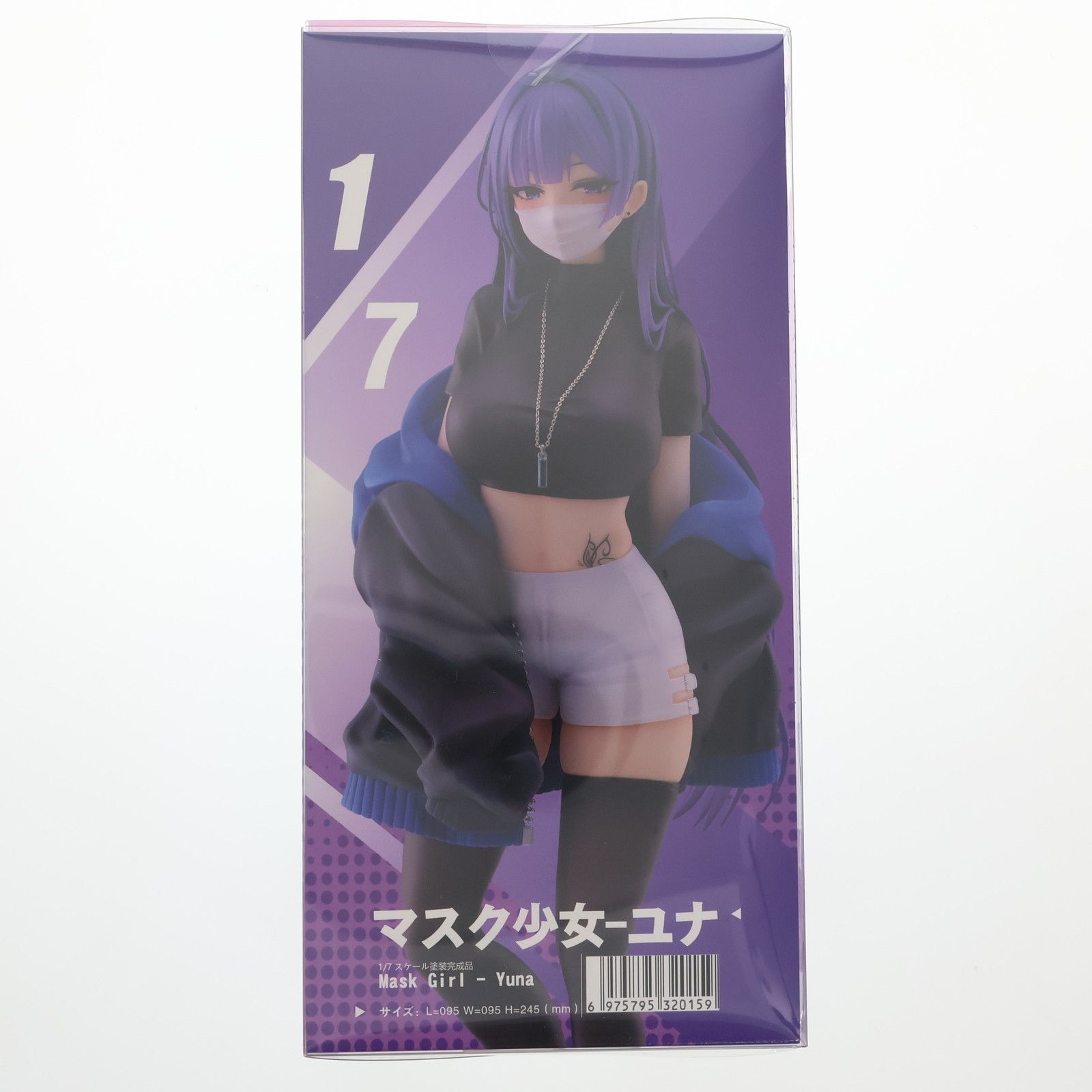 あみあみ限定特典付属 マスク少女-ユナ 1/7 完成品 フィギュア maxcute
