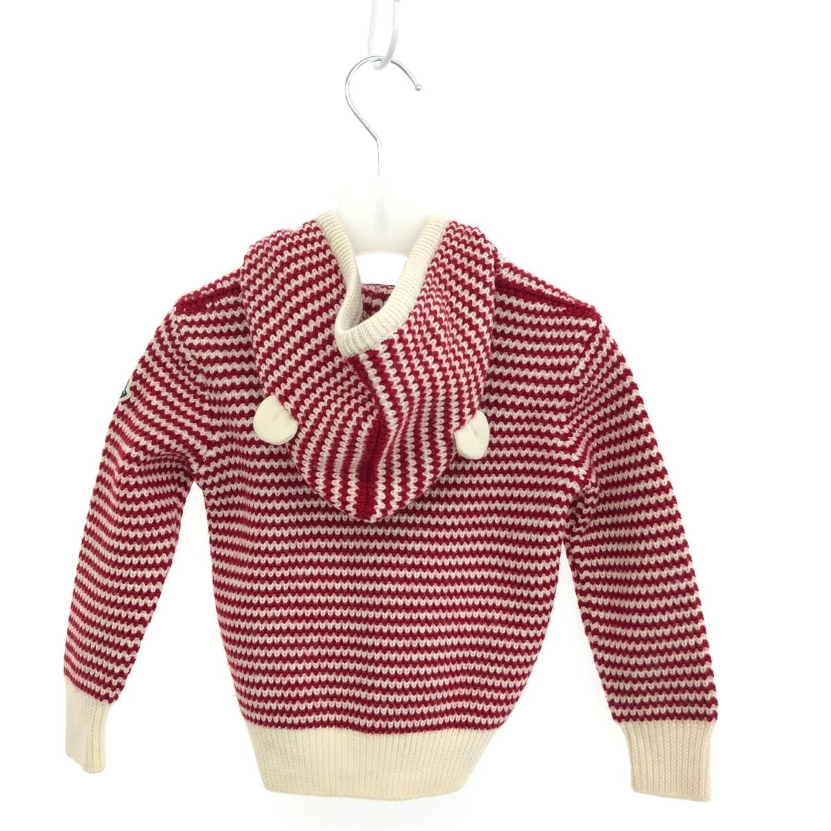 モンクレール　ニット　キッズ140美品 良好 MONCLER モンクレール ジップフーディ ニット サイズ:92