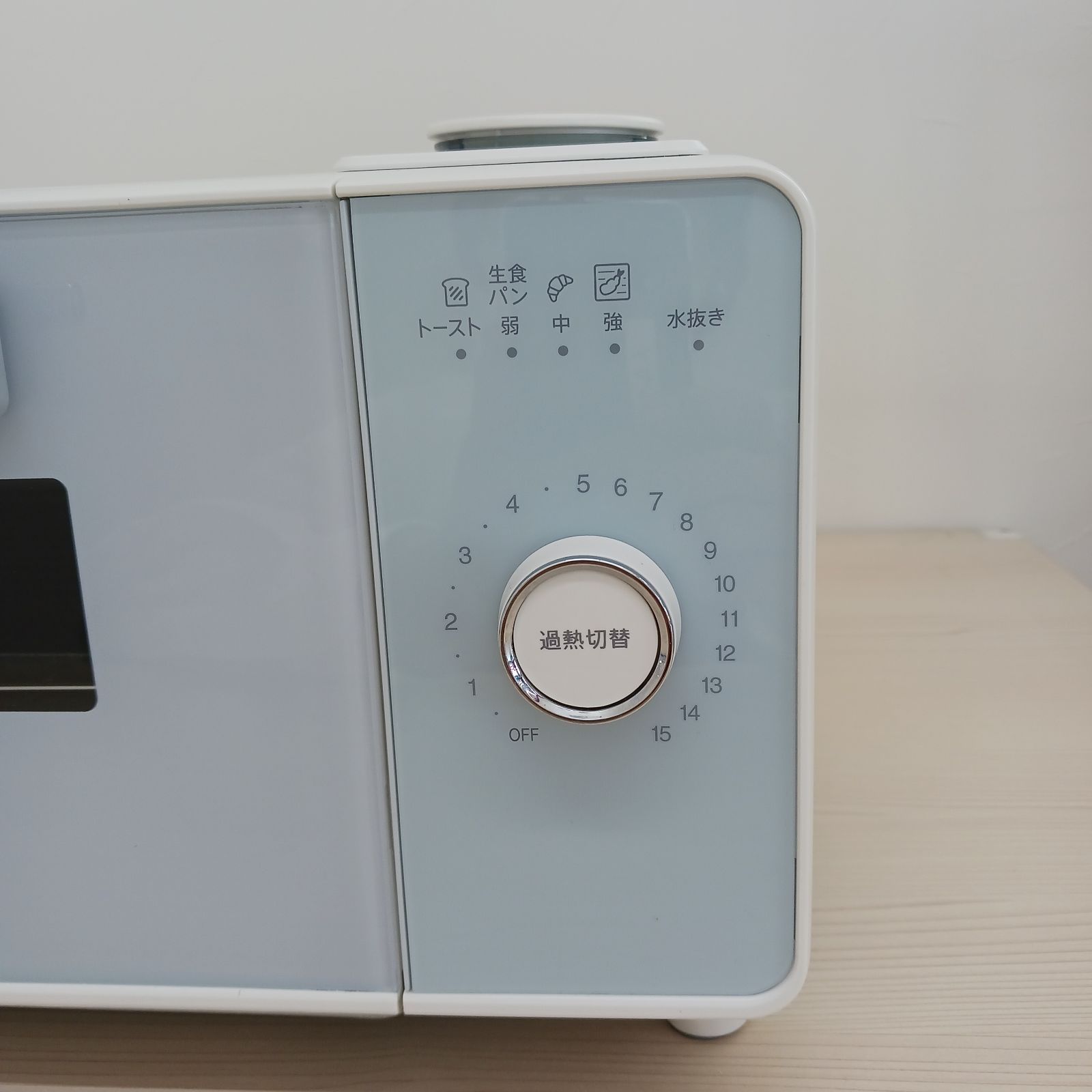 展示商品】 シャープ SHARP オーブントースター ヘルシオグリエ