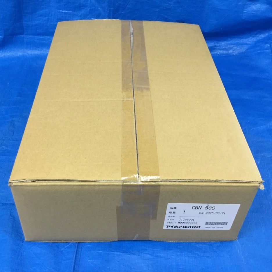 CBN-3CS アイホン