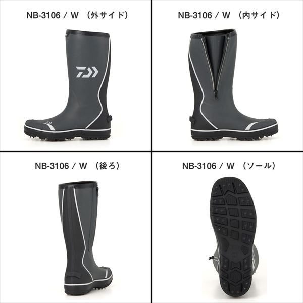 ワイドモデル グレー