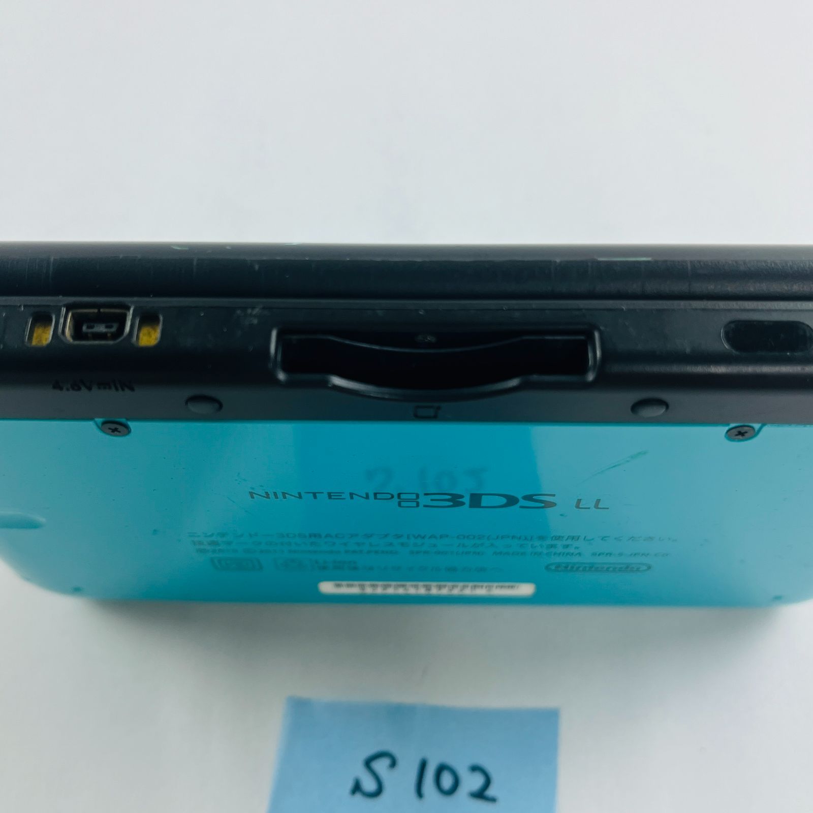 BLACK ターコイズ