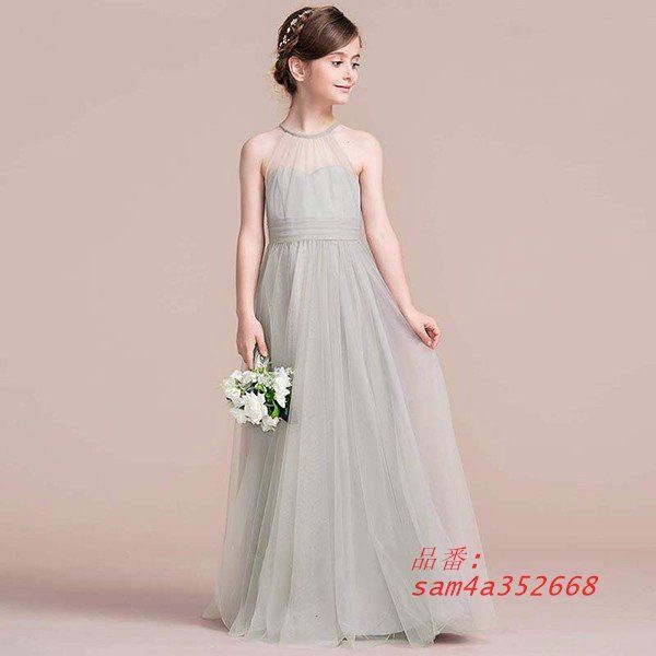 ピアノ発表会 ドレス 中学生 160 ワンピース キッズ ネック 女の子 ホルター ハイネック キッズドレス am4a352668