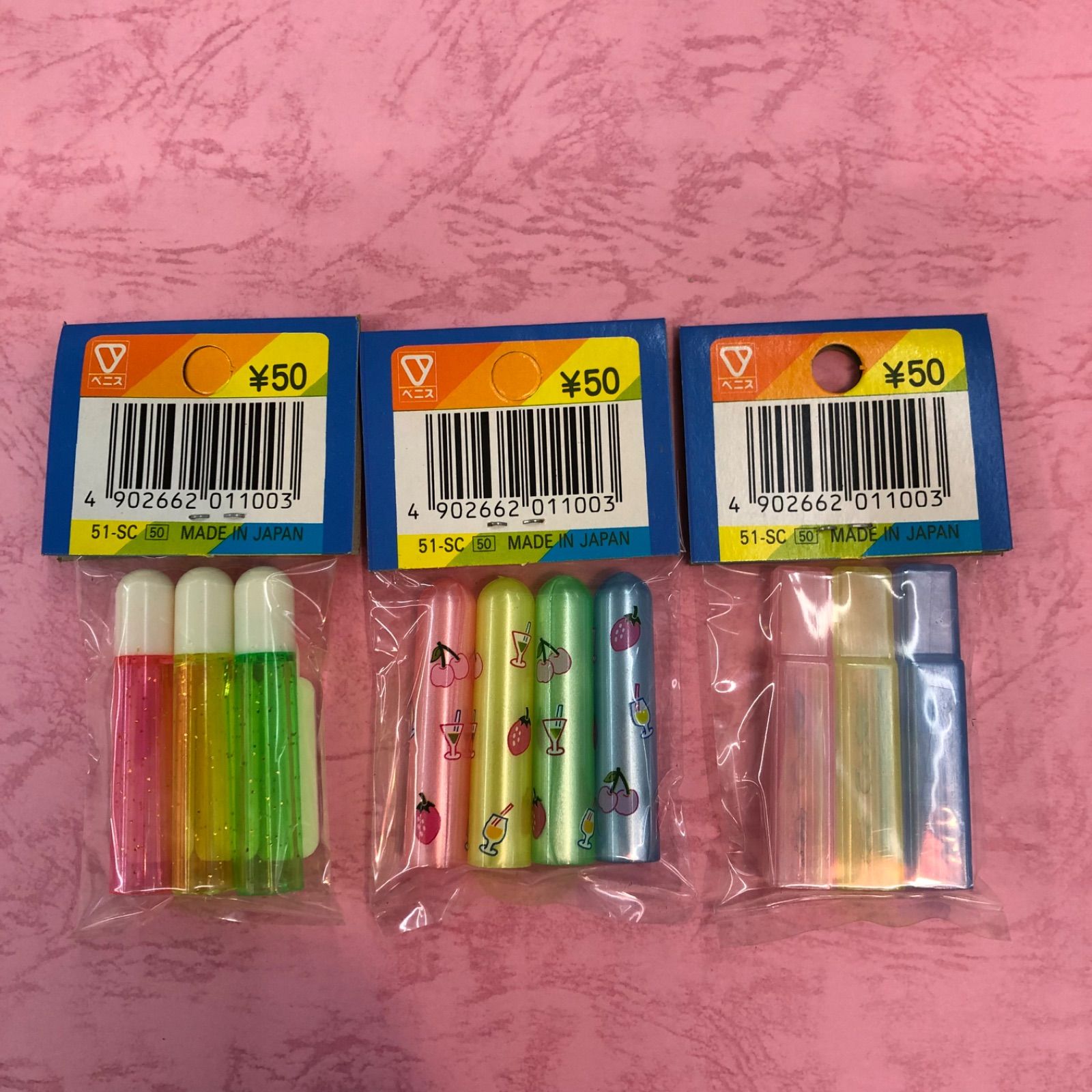 昭和レトロ ローラー消しゴム4個 鉛筆キャップ6個 計10個 - メルカリ