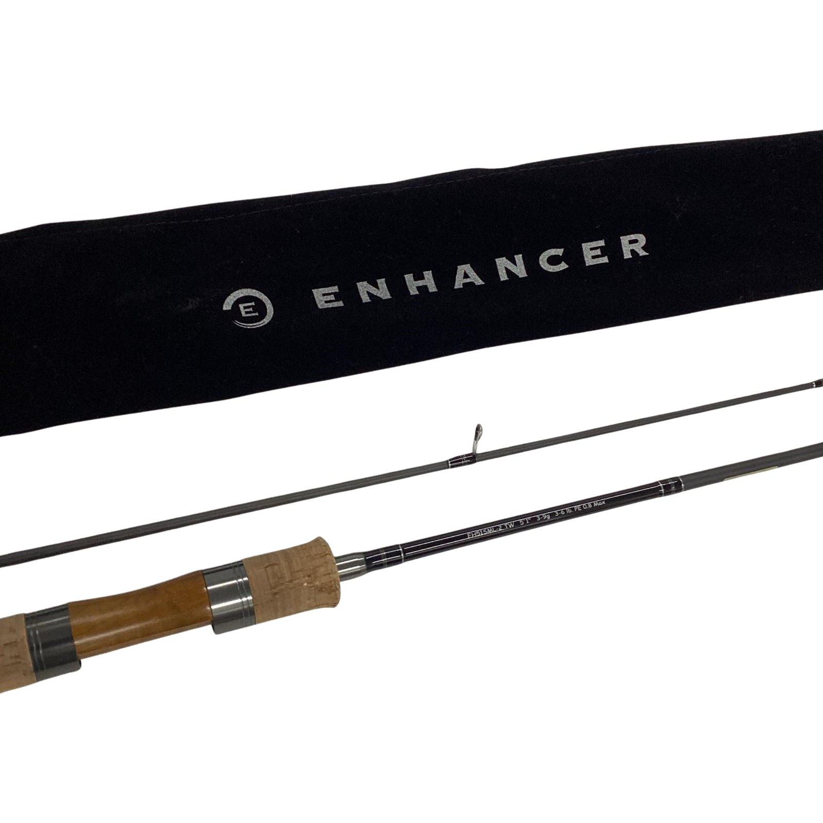 TIEMCO ティムコ 釣り用品 ロッド トラウトロッド エンハンサー 竿袋 EH51SML-2TW