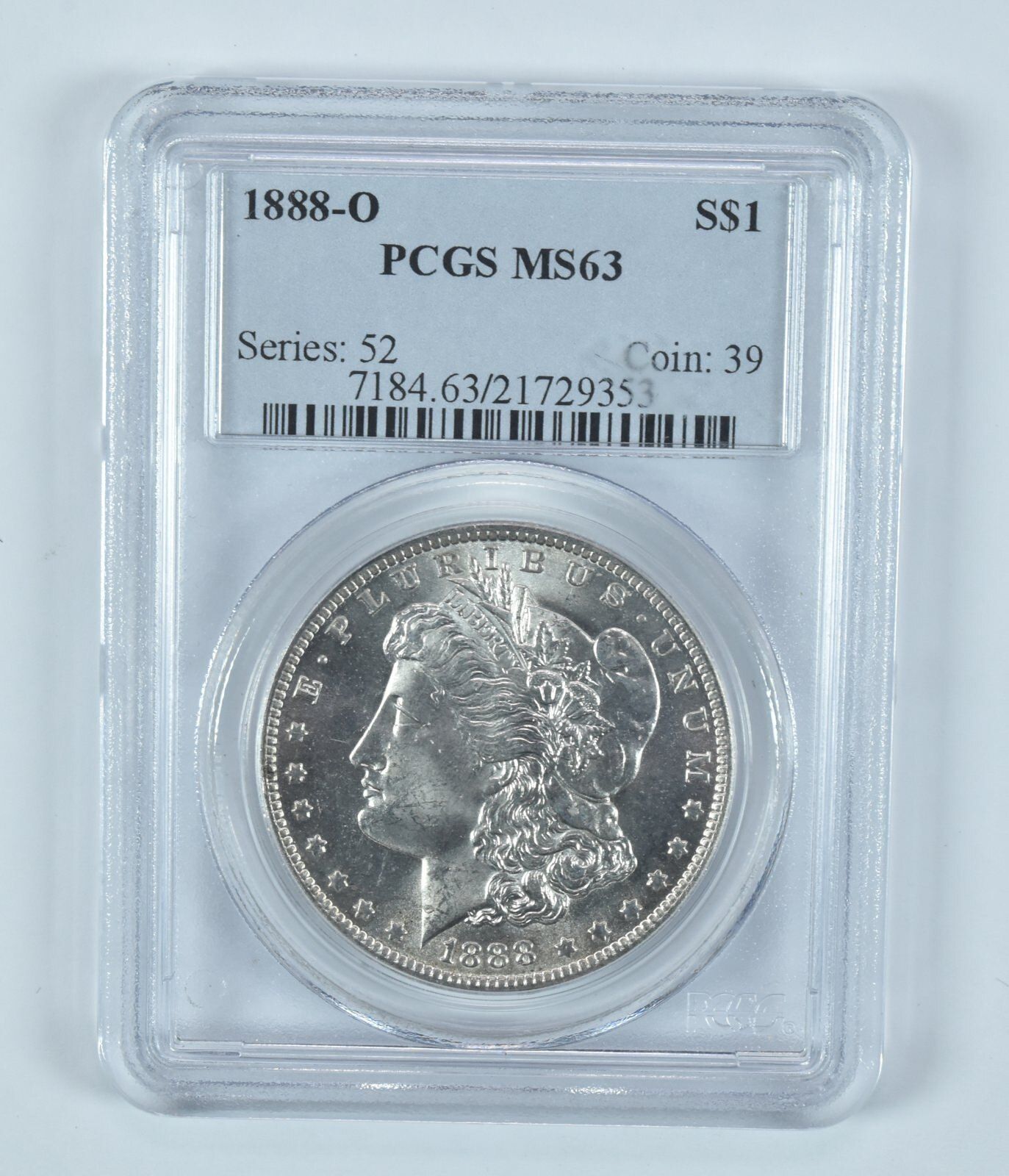 貨幣 【ロシア銀貨】(高得点 NGC-MS66 1892年)