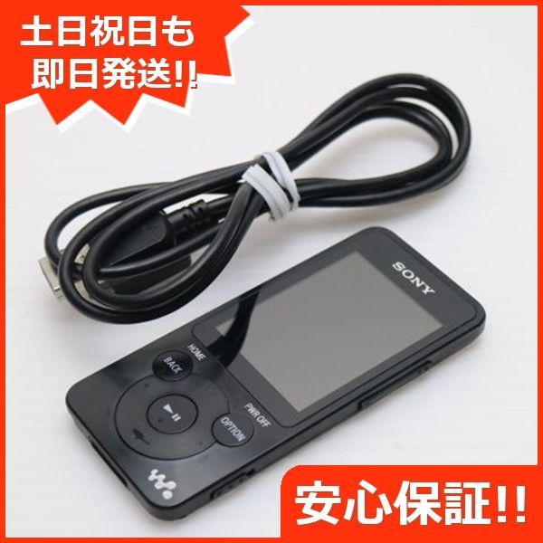 NW-S786 walkman ブラック walkman SONY 本体 土日祝発送OK 02000