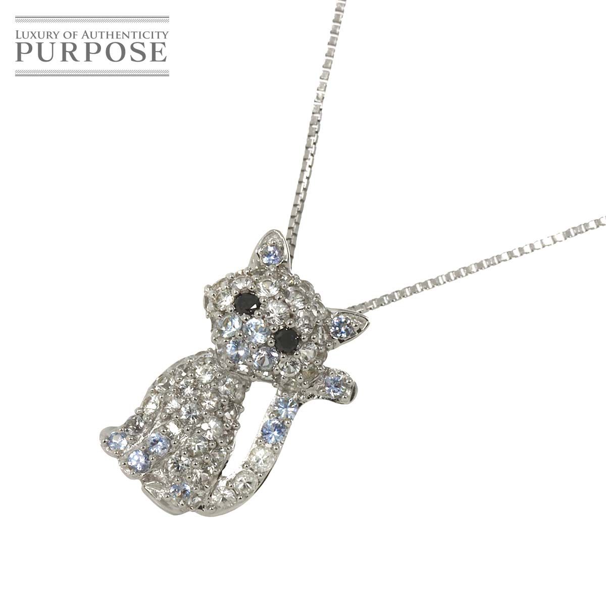 ダイヤ 0.75ct|0.03ct ネックレス 44.5cm K18 WG ホワイトゴールド 750 Diamond Necklace 90296651