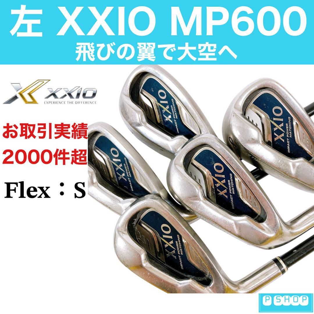 【ゼクシオ MP600】レフティ アイアン 6本 S メンズ 人気 飛距離 ゼクシオ MP600】レフティ アイアン 6本 S メンズ 人気 飛距離 - メルカリ