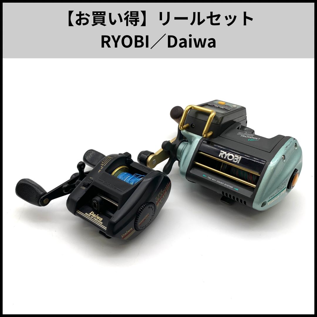 Daiwa ダイワ　RYOBI リールセット メルカリ