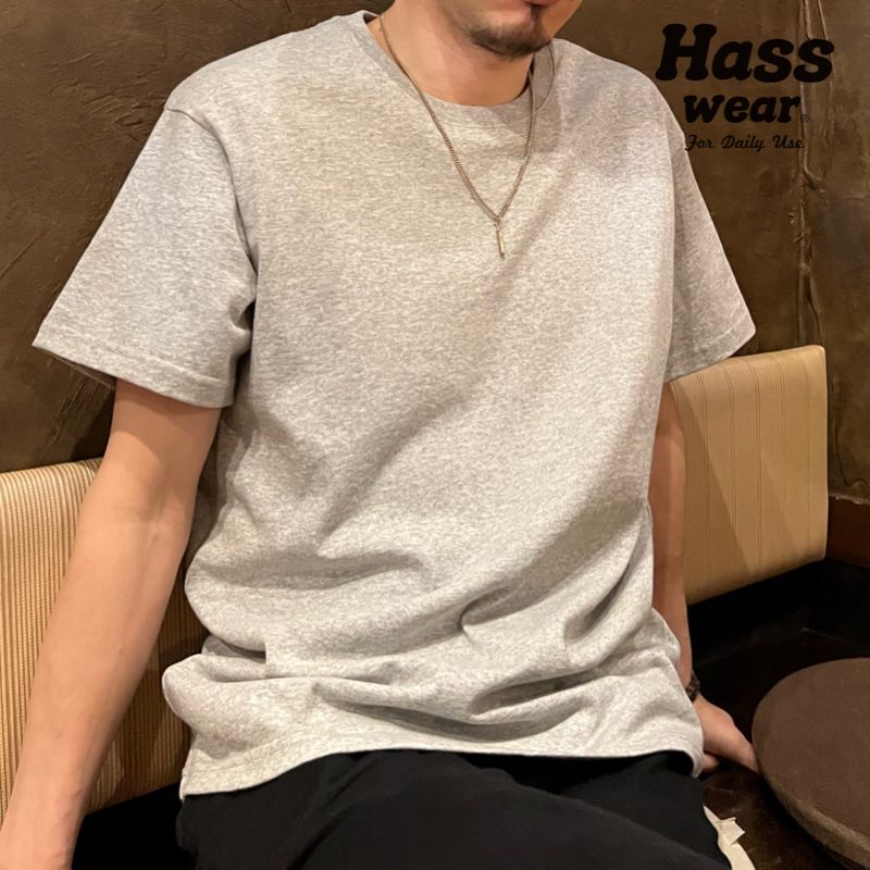 日本王者 Hass Wear ８.7オンス | www.butiuae.com