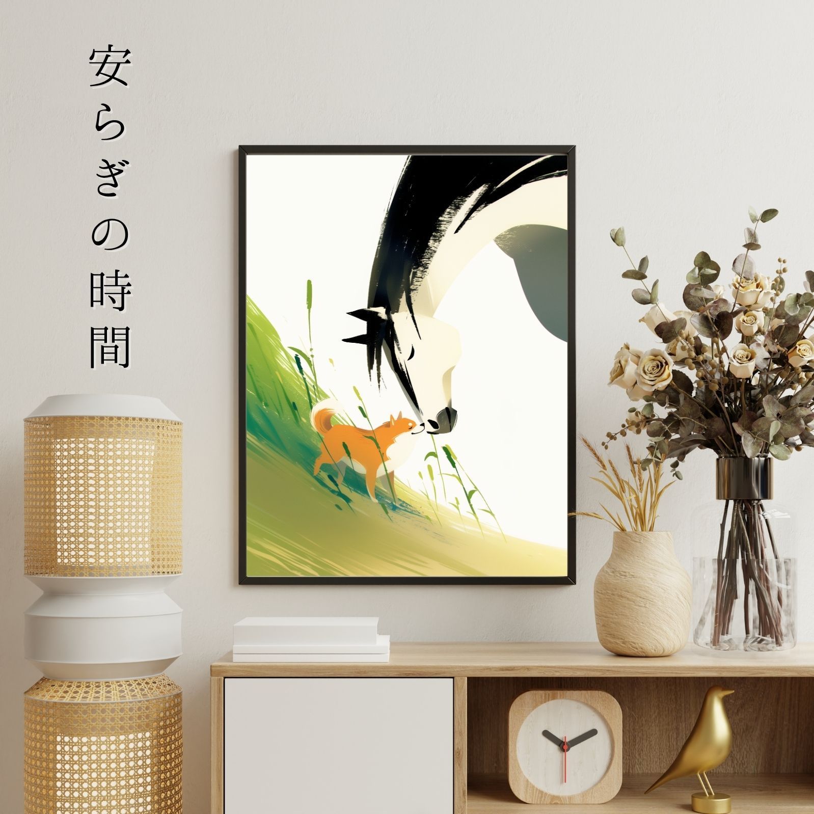 子犬 ペットロス