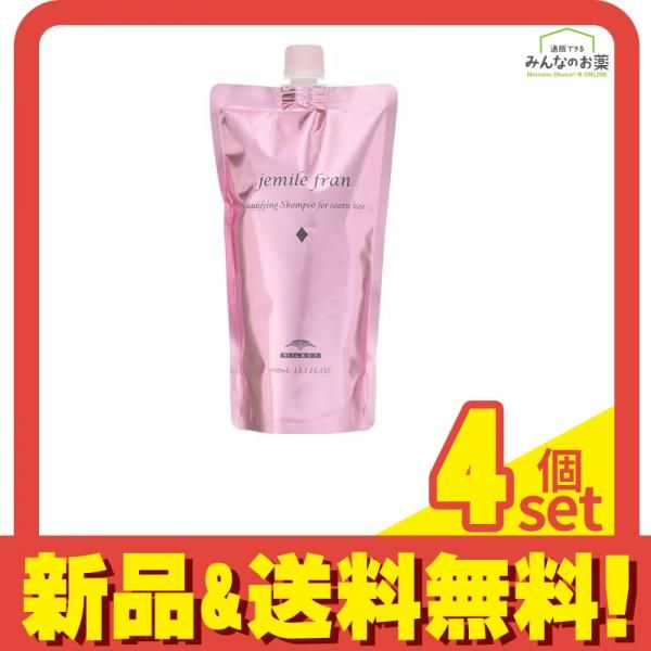 小森樹脂 HOALU 紙おむつ用 ステンレス製 ゴミ箱 A-DPH58 58L 楽天市場】小森樹脂 HOALU ホアル 紙おむつ用 ステンレス製 ゴミ箱 A