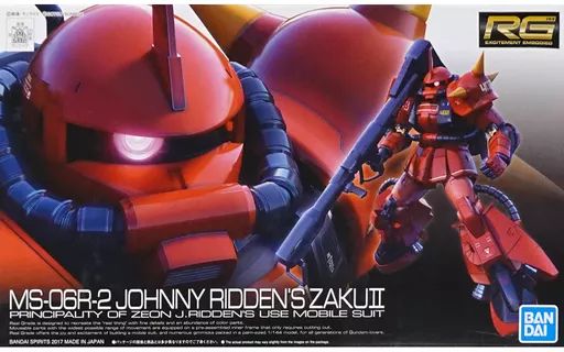 【未開封】1/144 RG MS-06R-2 ジョニー・ライデン専用ザクII 「機動戦士ガンダム MSV」 [5062901] ガンプラ】RG 1/144 MS-06R-2 ジョニー・ライデン専用 高機動型
