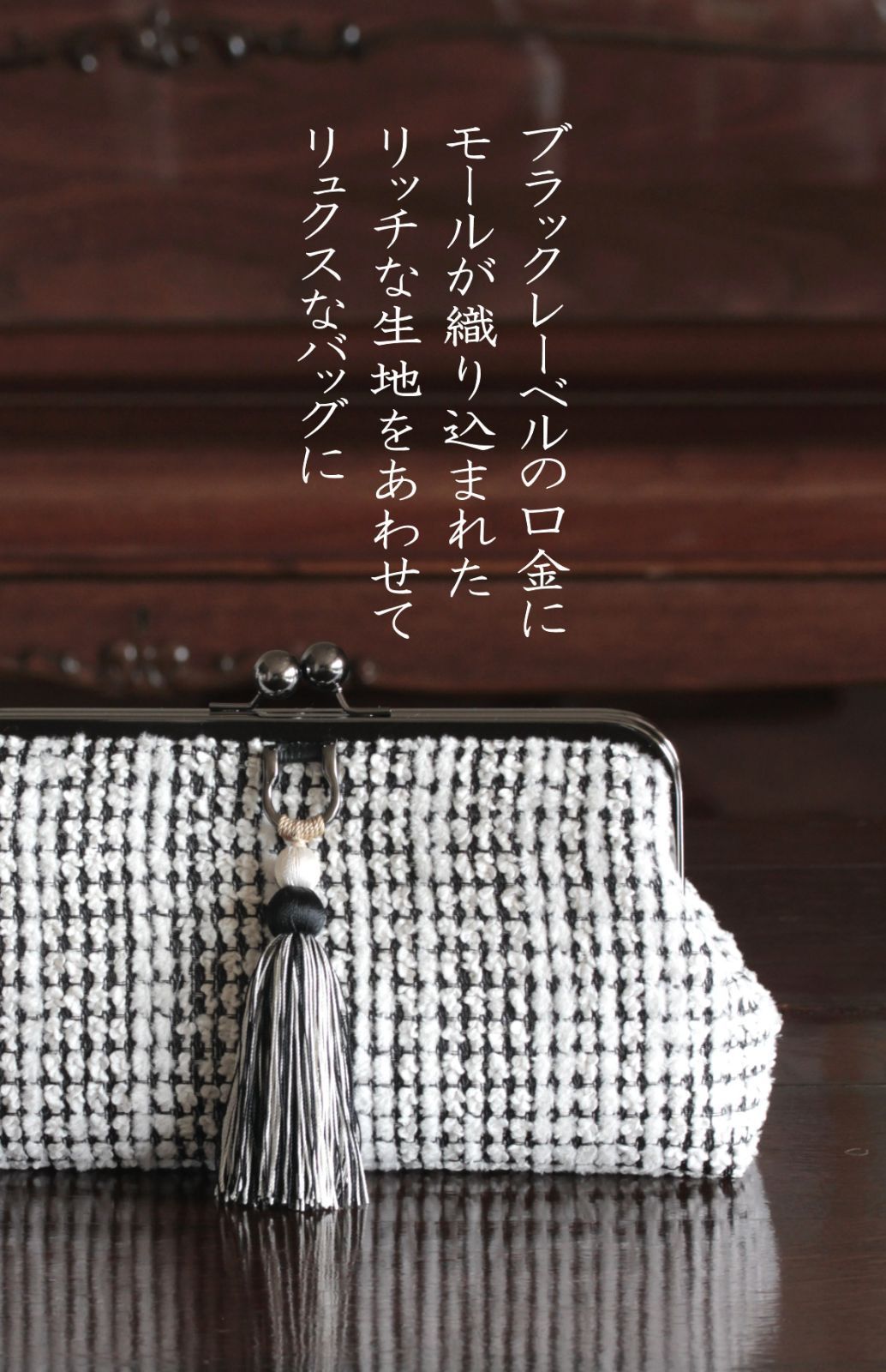 なにわ男子○ちびぬい○ケース○ポーチ○popmall○大橋和也○道枝駿佑