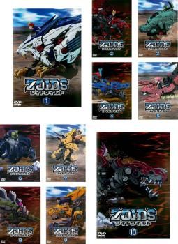 ZOIDS ゾイドワイルド 10枚セット 第1話～第50話 全巻セット アニメ DVD ケース無 レンタル落ち
