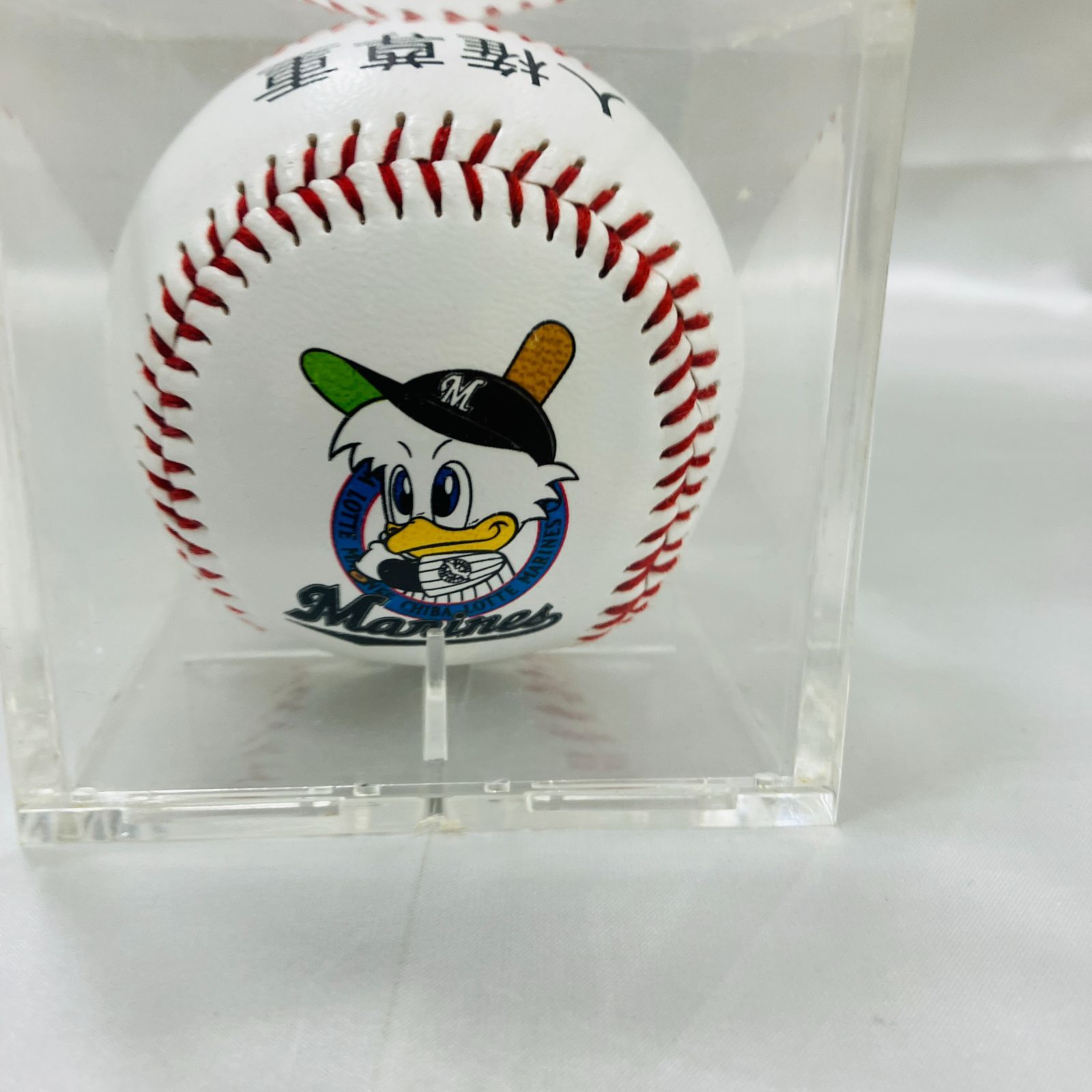 A【レア】サインボール プロ野球 千葉ロッテマリーンズ