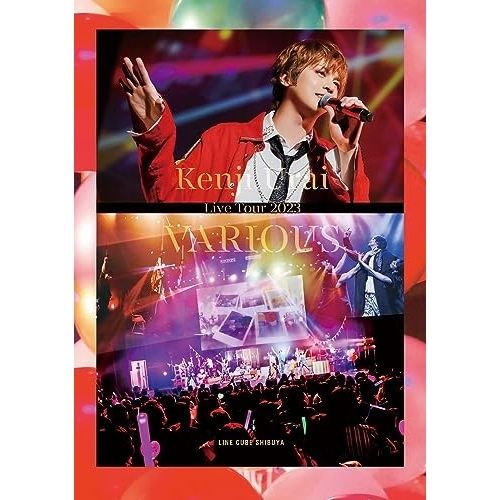 彼方へ DVD 浦井健治 DVD】浦井健治 / 浦井健治 Live Tour～VARIOUS～ LINE CUBE