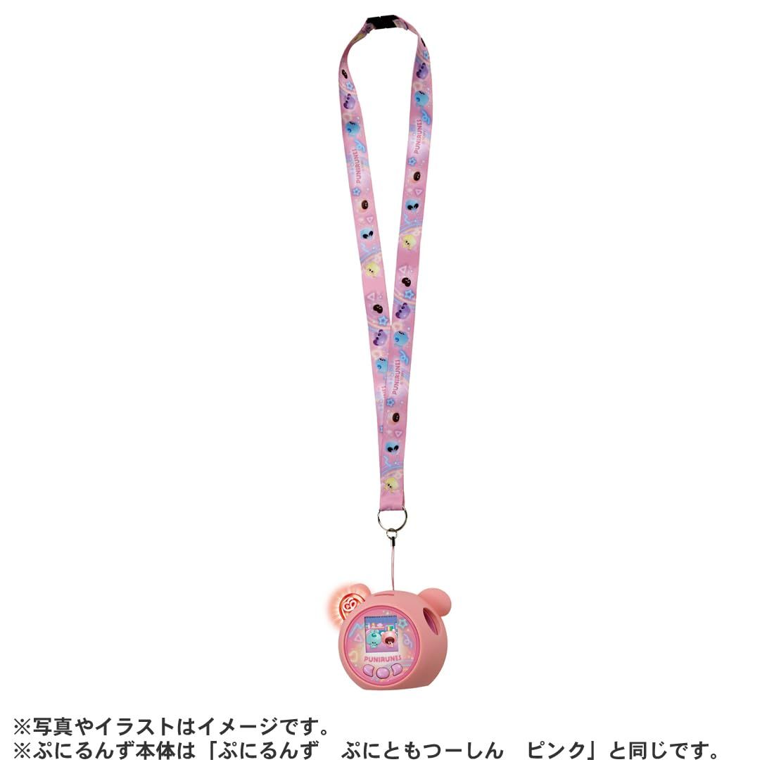 ぷにともつーしんぷれみあむ